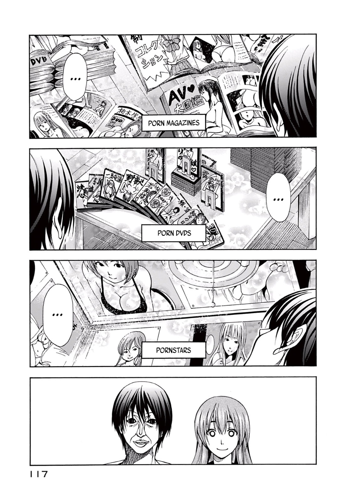 Grand Blue, Chapter 3 image 20